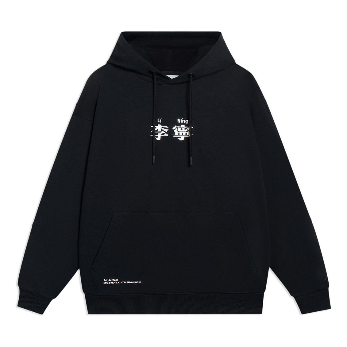 Li-Ning Logo Hoodie 'Black' AWDR498-11