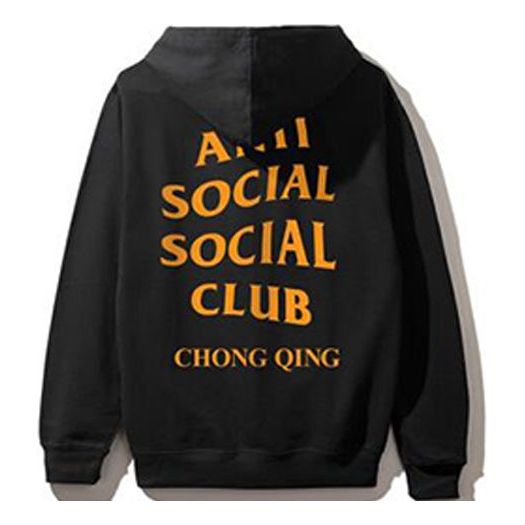ANTI SOCIAL SOCIAL CLUB Chong Qin Black Back Alphabet Printing Unisex ASSW438