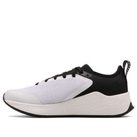 (GS) New Balance Fresh Foam Fast v2 'White Black' YKFSTSK2