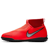 (GS) Nike Phantom Vision Academy DF TF 'Bright Crimson Metallic Silver Black' AO3292-600