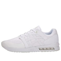 ASICS Gel Saga Sou 'White' 1191A004-101