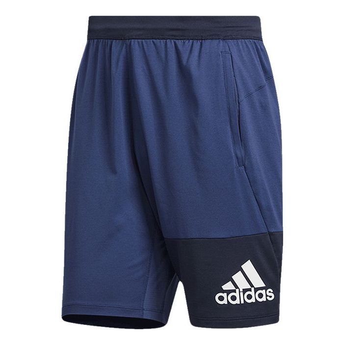 adidas Solid Color Sports Running Training Casual Shorts Blue FL4446