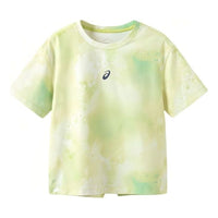 (GS) ASICS Logo T-Shirt 'Green Yellow White' 332241174015