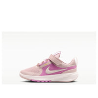 (PS) Nike Star Runner 5 'Dark Pink Light Magenta Laser Orange' HF7005-602