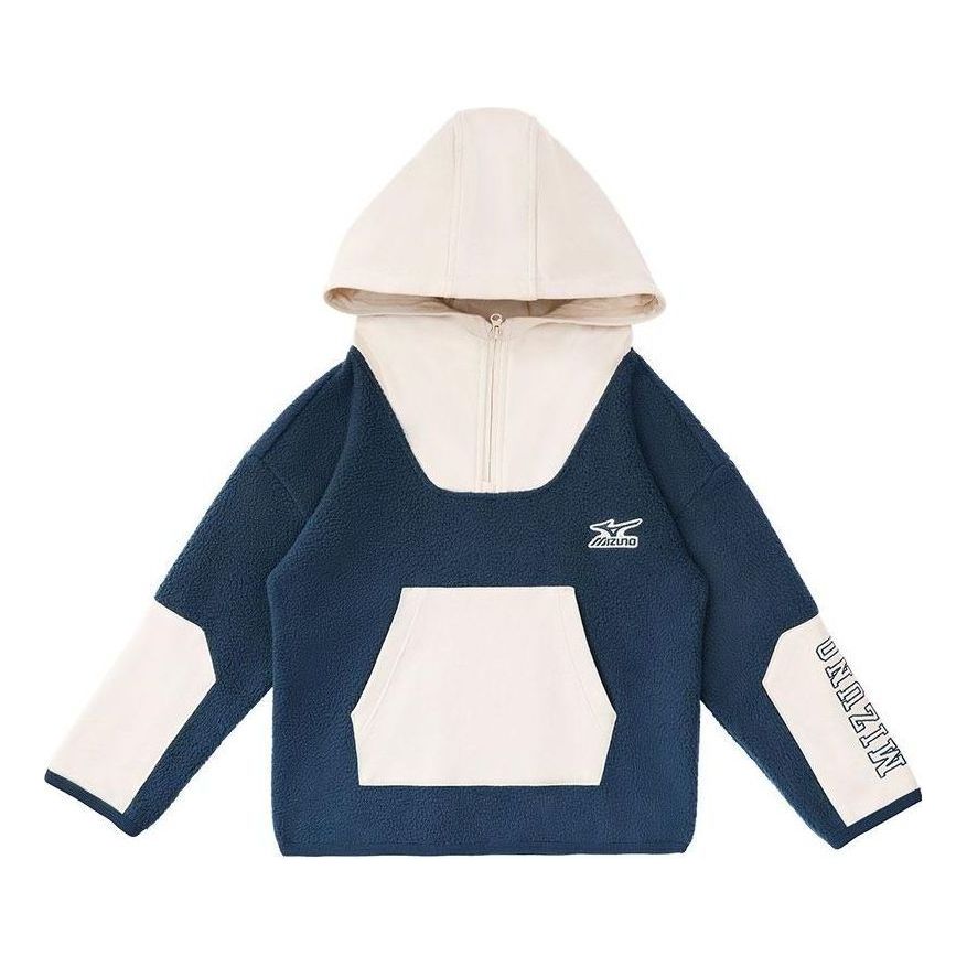 (GS) Mizuno Fleece Casual Hoodie 'Navy' 32CA3921