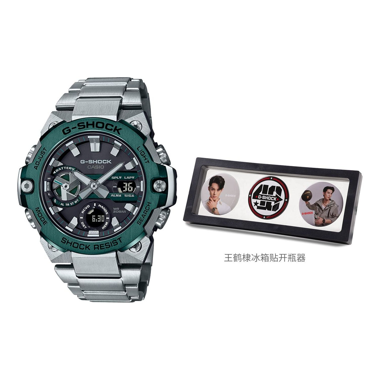 Casio G-Steel Waterproof Analog Watch 'Silver Green' GST-B400CD-1A3PFT