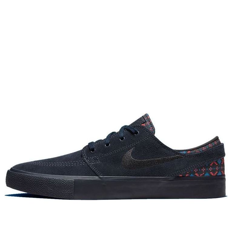 Nike Stefan Janoski SB 'Dark Obsidian' CI2231-401