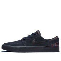 Nike Stefan Janoski SB 'Dark Obsidian' CI2231-401