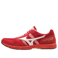 Mizuno Wave Emperor Japan 4 'Red White' U1GD192056