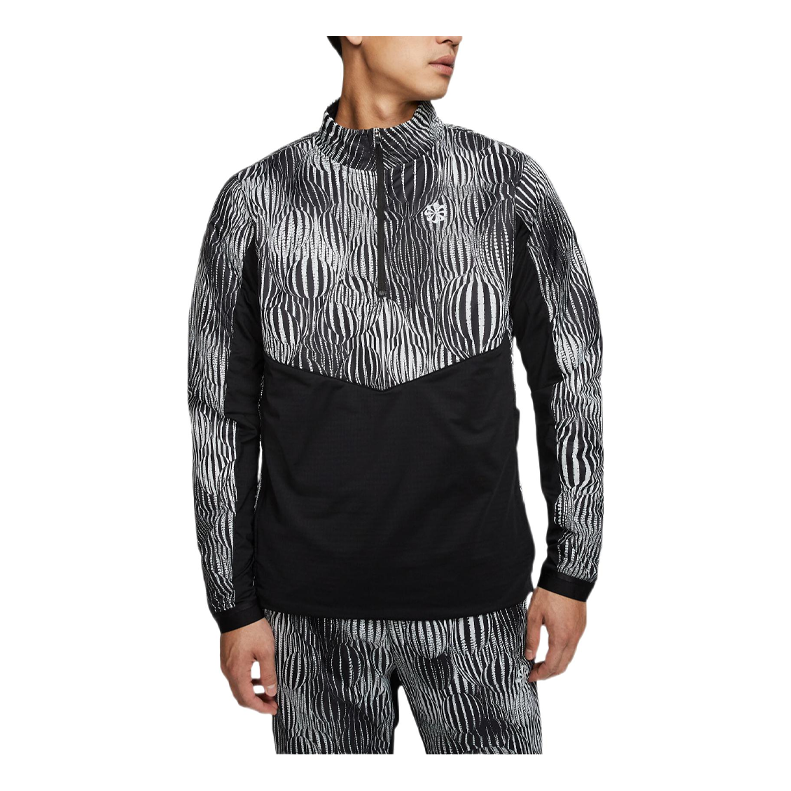 Nike Colorblock Half Zipper Stand Collar Long Sleeves Jacket Men's Black CK0036-010