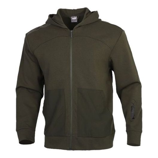 PUMA Nu-tility Casual Hooded Jacket Dark Green 585243-70