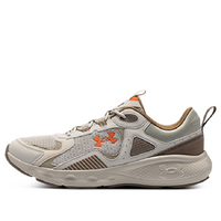 (WMNS) Under Armour Charged Vantage SE 'Wheat Orange' 3028450-100