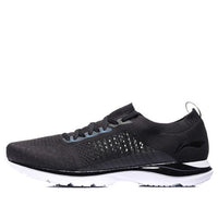 Li-Ning Super Light XV 'Black' ARBN009-2