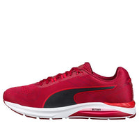 PUMA Speed 600 S Ignite Low Top Red/Black/White 189087-09