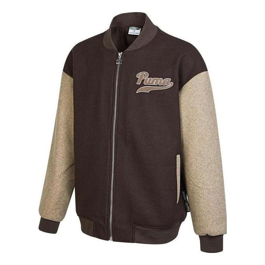 PUMA Team Bomber Jacket 'Brown' 539749-92
