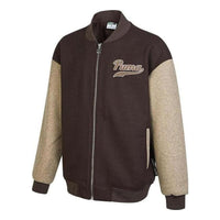 PUMA Team Bomber Jacket 'Brown' 539749-92