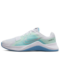 (WMNS) Nike MC Trainer 2 DM0824-100