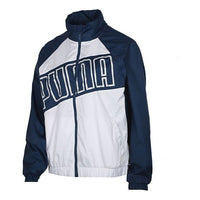 (WMNS) PUMA Jacket White/Denim-Blue 518930-04