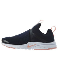 (GS) Nike Presto Extreme 'Valentine's Day' AV3516-400
