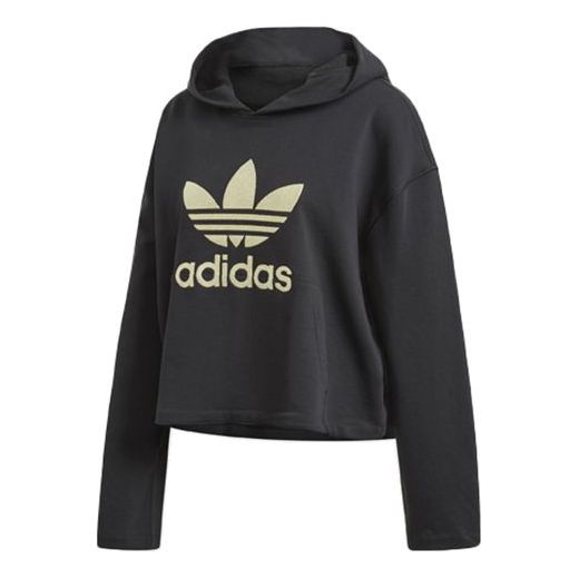 (WMNS) adidas originals Logo Printing Black FM2650
