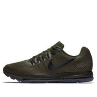 Nike Zoom All Out Low 'Green Black' 878670-302