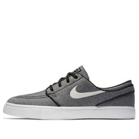 Nike Zoom Stefan Janoski Cnvs 'Grey White' 615957-015
