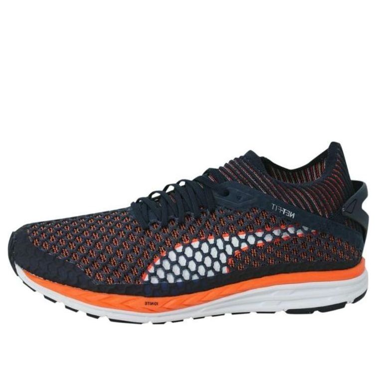 PUMA Speed Ignite Netfit Yellow/Black 189937-06