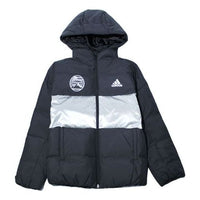 (GS) adidas JK CB Down Jacket 'Black' IN5237