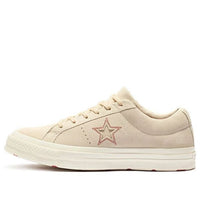 (WMNS) Converse One Star Love the Progress Creamy 163189V