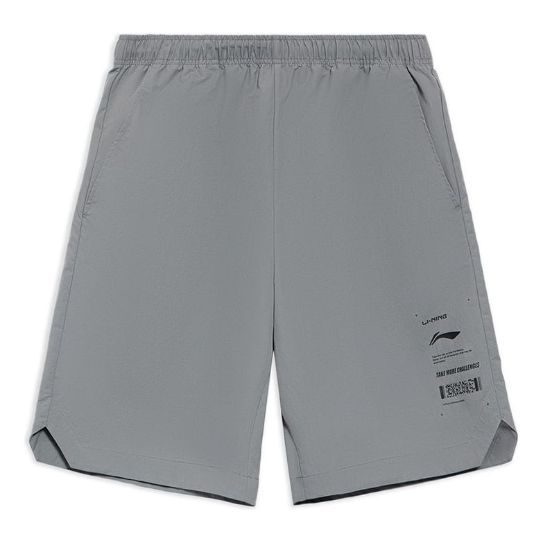 Li-Ning Multi Logo Waterproof Shorts 'Grey' AKSS843-2