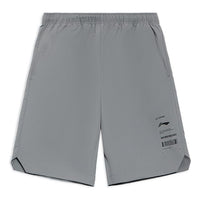 Li-Ning Multi Logo Waterproof Shorts 'Grey' AKSS843-2