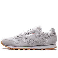 (GS) Reebok Kendrick Lamar x Classic 'Neutral' AR1597