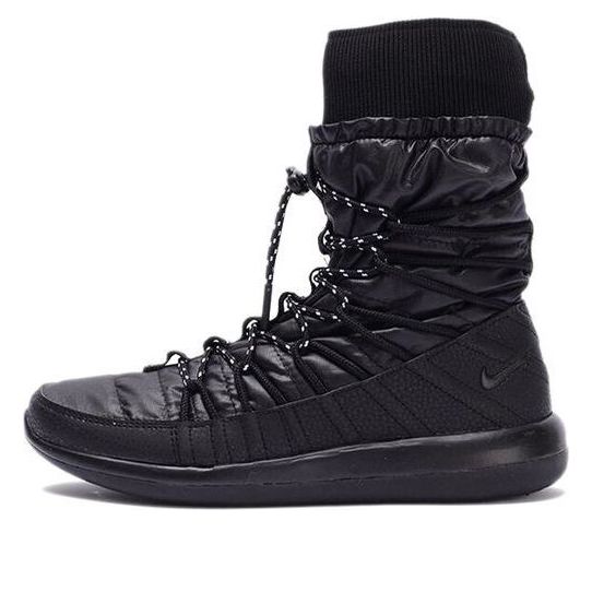 (WMNS) Nike Roshe Two HI 861707-001