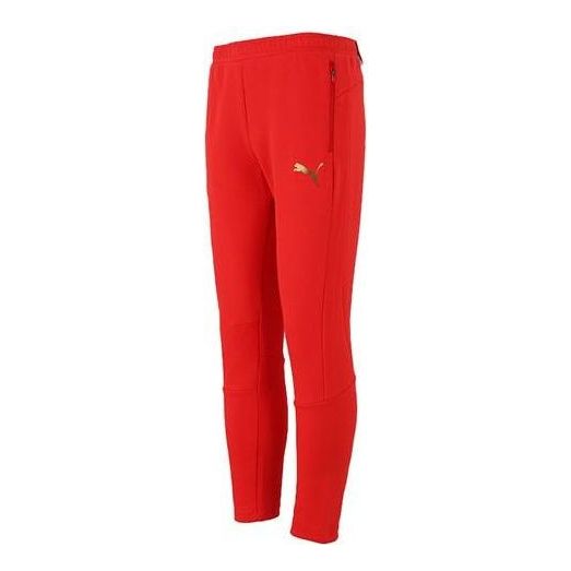 PUMA Evostripe Pants 'Red' 846342-11