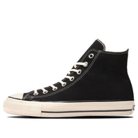Converse All Star Us Hemp HI 'Black White' 31312081