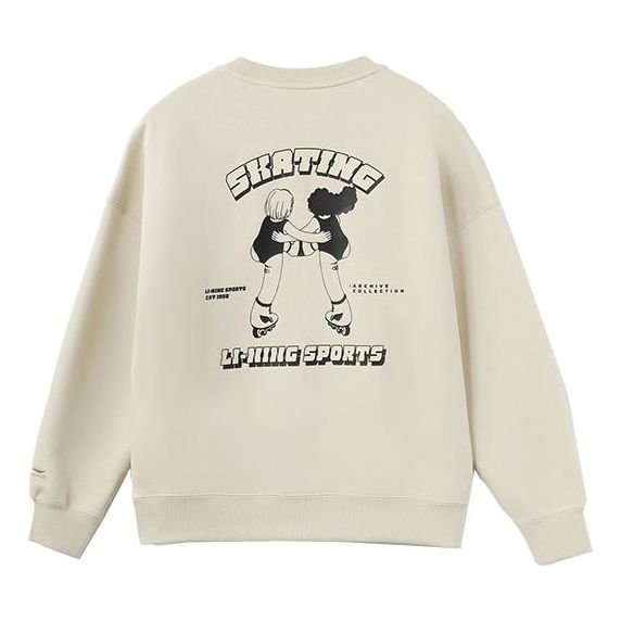 Li-Ning Sports Living Series Cartoon Printing Pattern Loose Pullover Hoodie 'Khaki' AWDR678-1