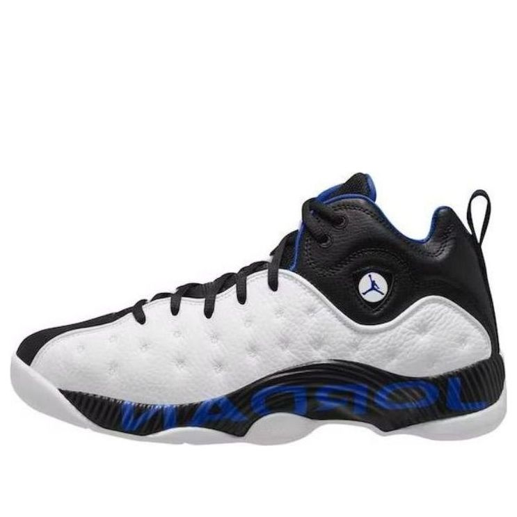 Air Jordan Jumpman Team 2 'White Black Royal' DZ7294-104