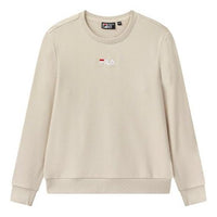 FILA Casual Embroidered Round Neck Yellow F51M048250F-BG