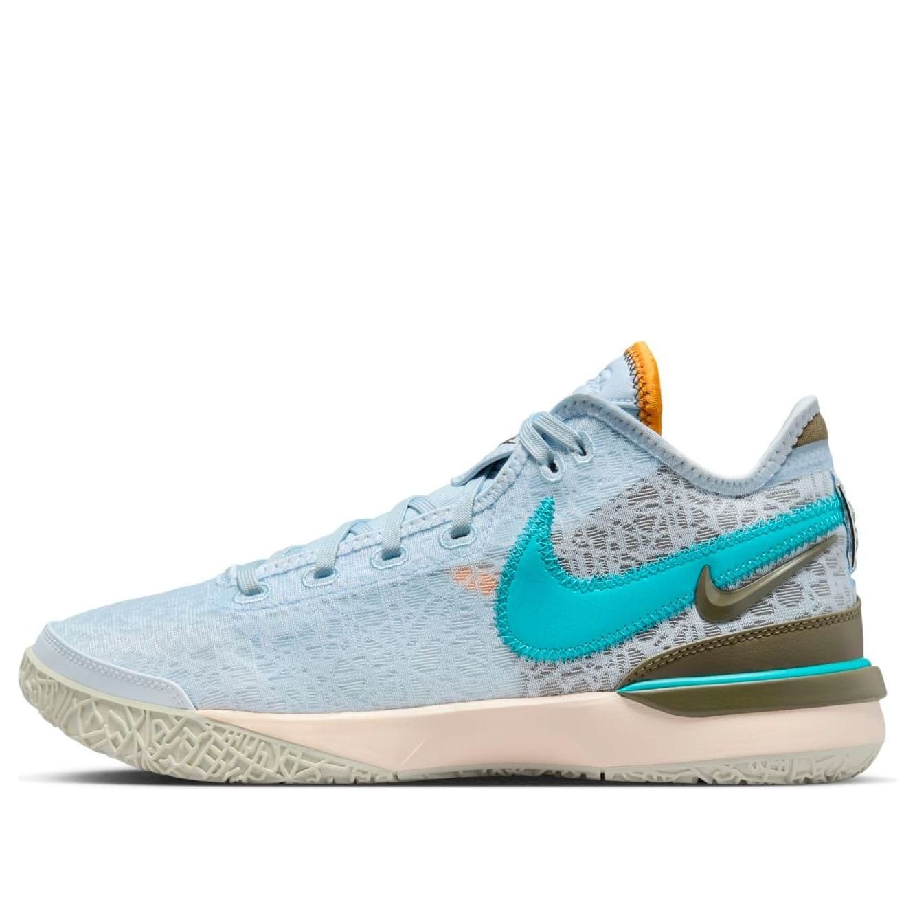 Nike Zoom LeBron Nxxt Gen EP 'Blue Tint' DR8788-400