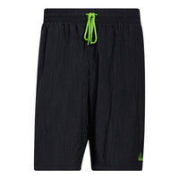 adidas Solid Color Embroidered Logo Breathable Shorts Black HB5460