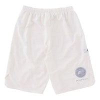 New Balance Stretch Woven Shorts Asia Sizing 'Sea Salt' AMS35066-SST