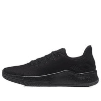 adidas neo Spd Takeover 'Black' BB7030