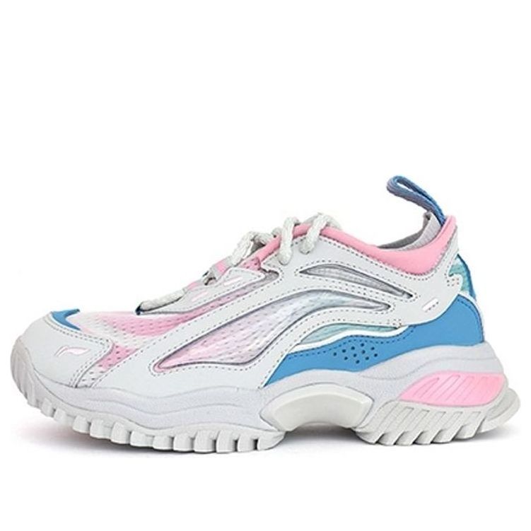 (WMNS) Li-Ning Aurora Windwalker 'Grey' AGLP108-4