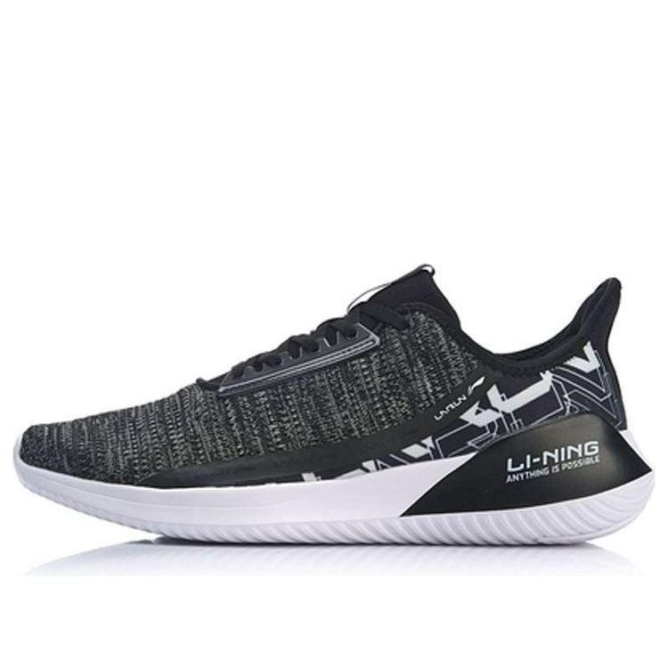 Li-Ning Chixiao No Boundry ARHP051-5