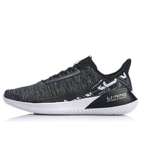 Li-Ning Chixiao No Boundry ARHP051-5