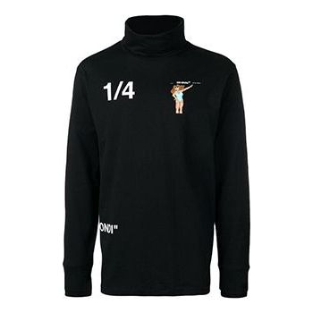 Off-White High Collar Pullover Black OMAB028R191850071088