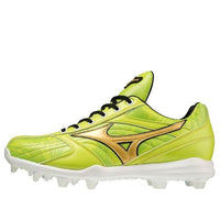 Mizuno Pro Low Tops Shoe Yellow 11GP220240