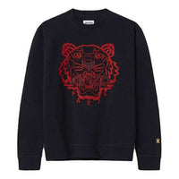 Men's KENZO China Capsule Series Tiger Head Embroidered Round Neck Pullover Black FB55SW1204MN-99