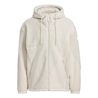 adidas St Mix Knit Jackets Asia Sizing 'White' IP4974