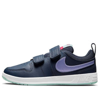 (PS) Nike Pico 5 Blue AR4161-402